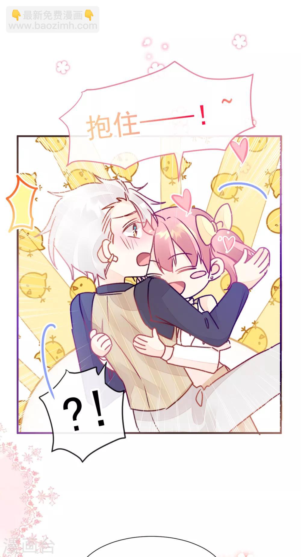 第50话 最喜欢的样子-第57话