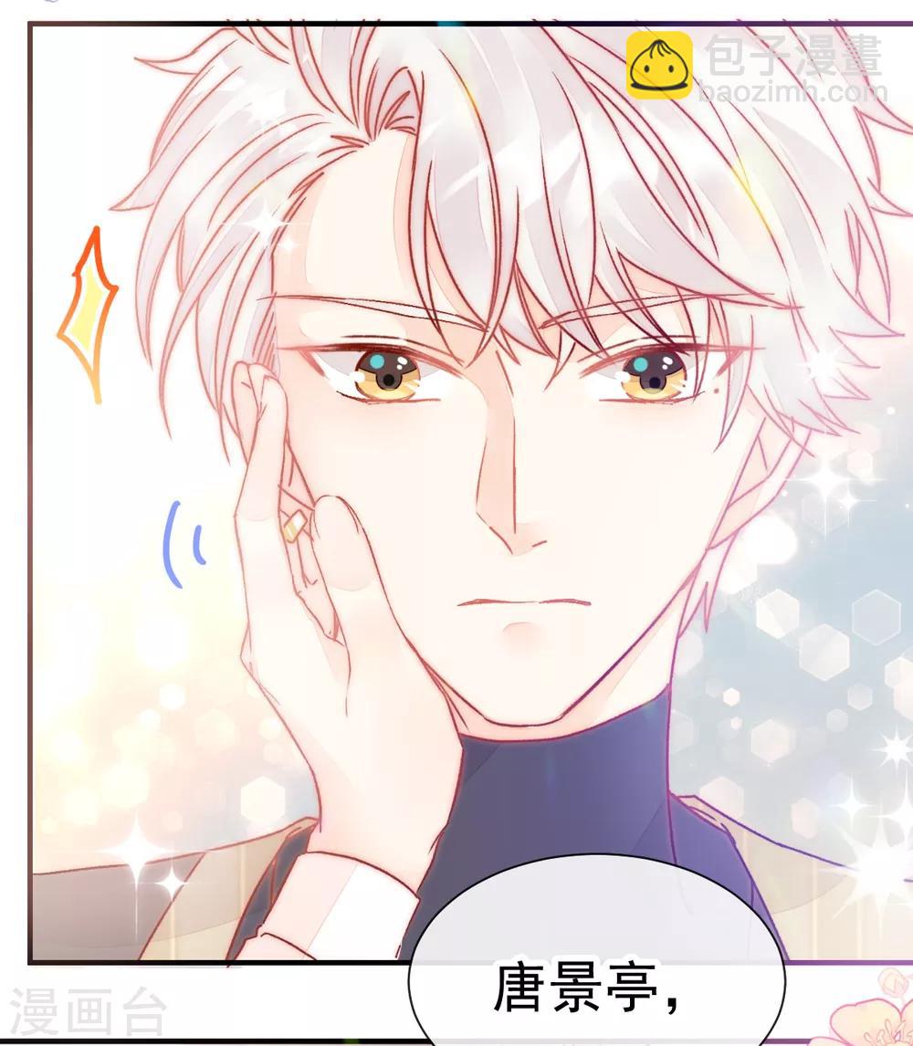 第50话 最喜欢的样子-第57话