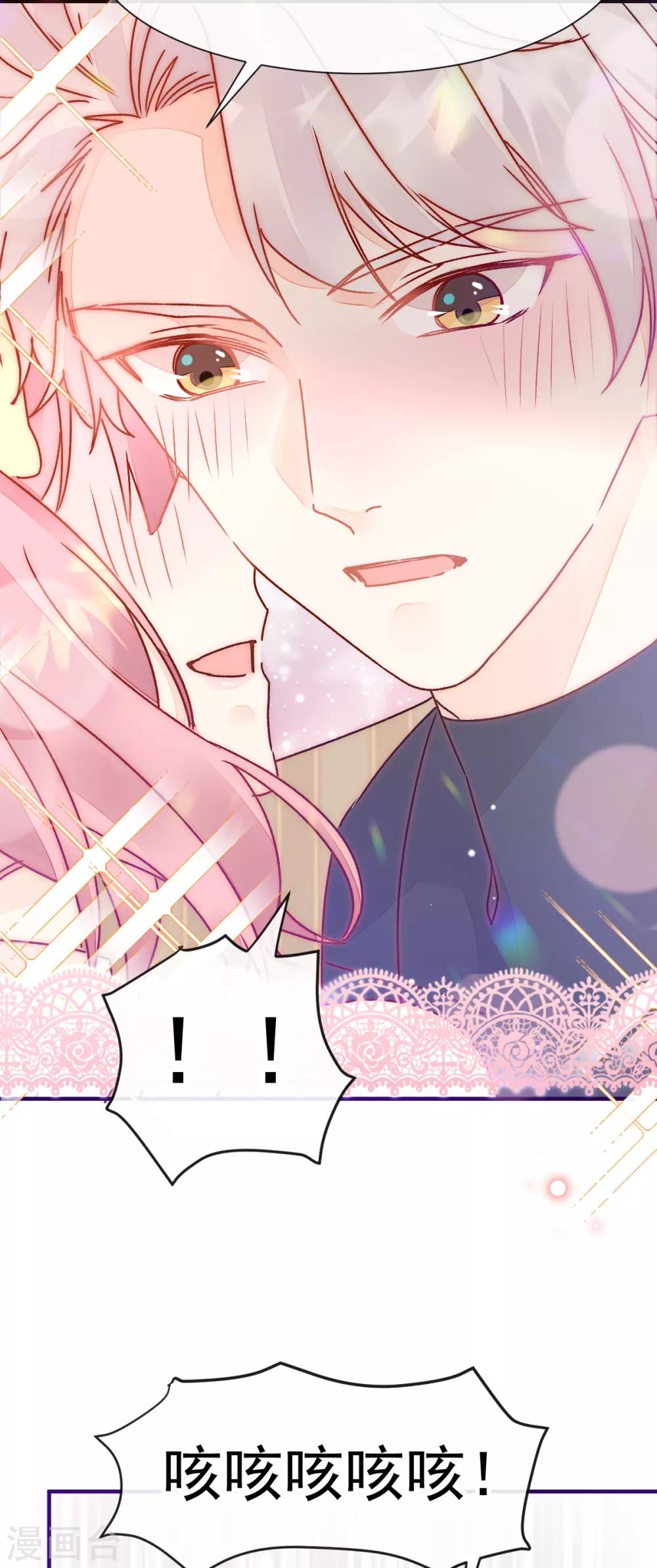 第50话 最喜欢的样子-第57话