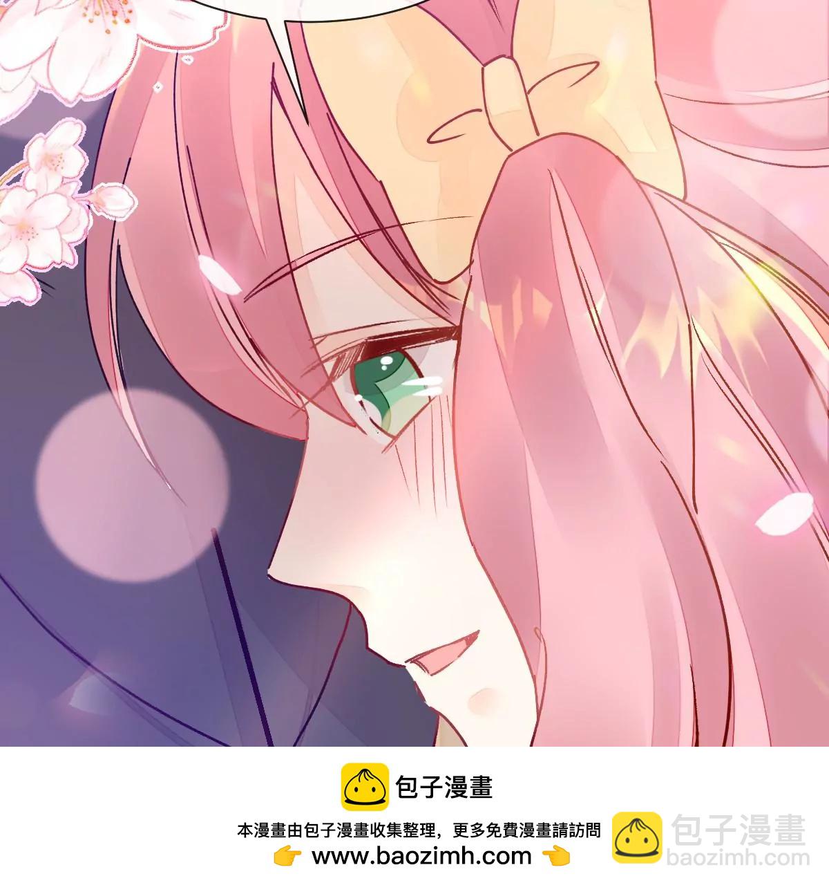 喜欢的样子(1/2)-第51话