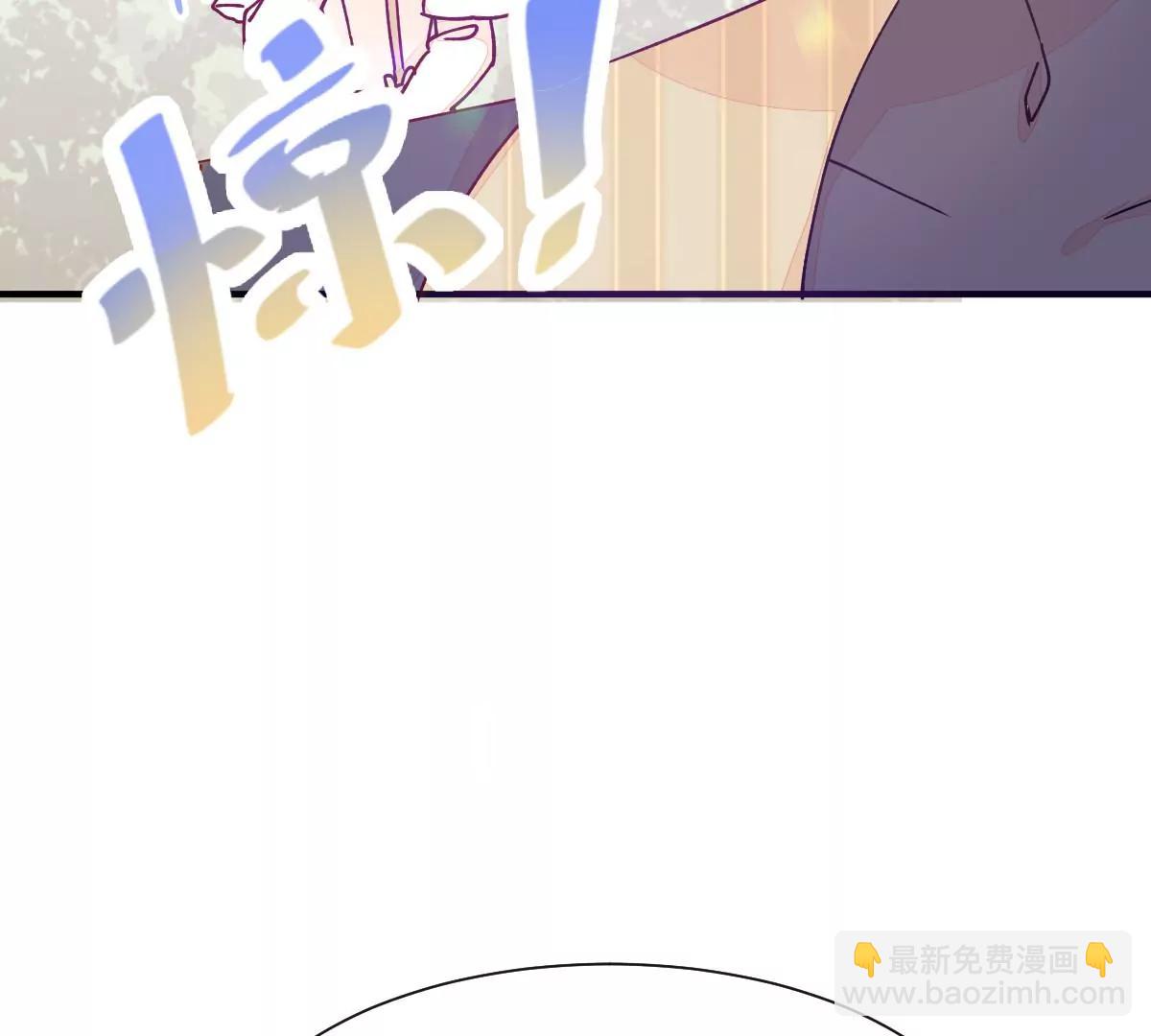 喜欢的样子(1/2)-第51话