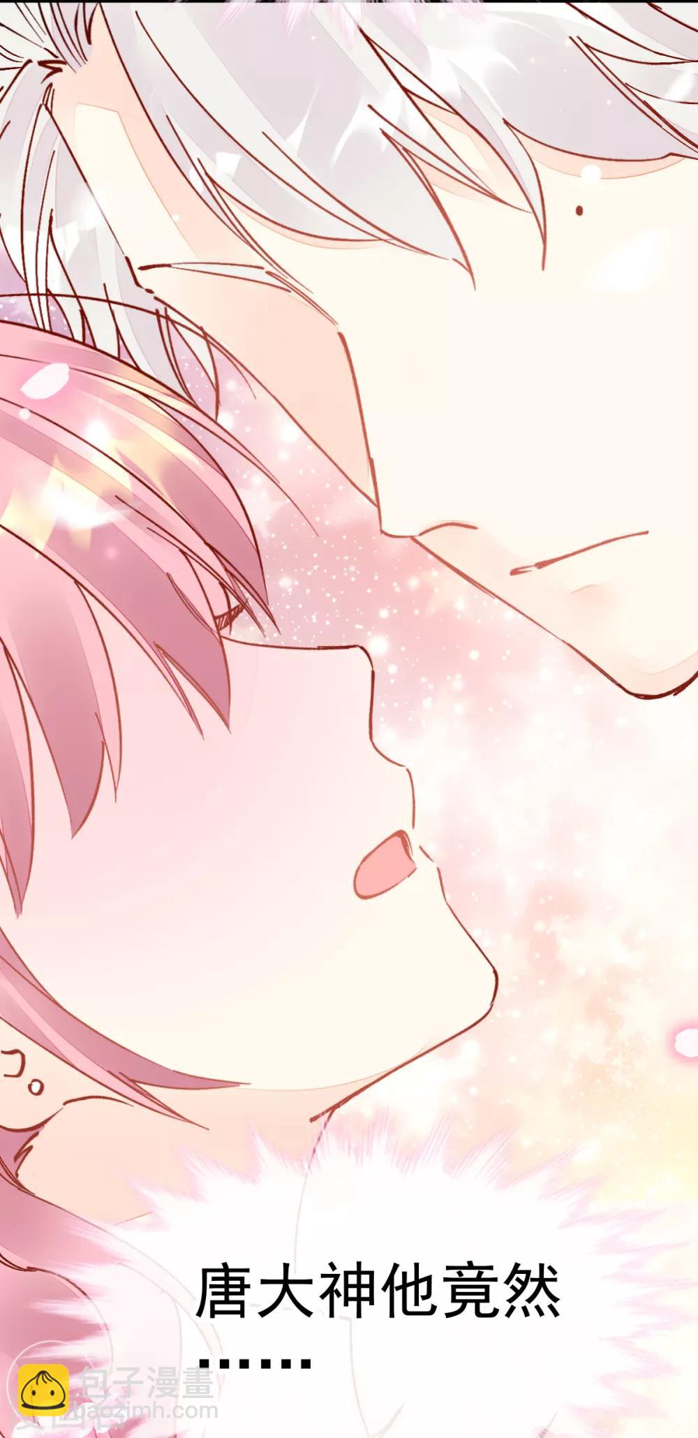 第52话 终于被她拥有-第59话