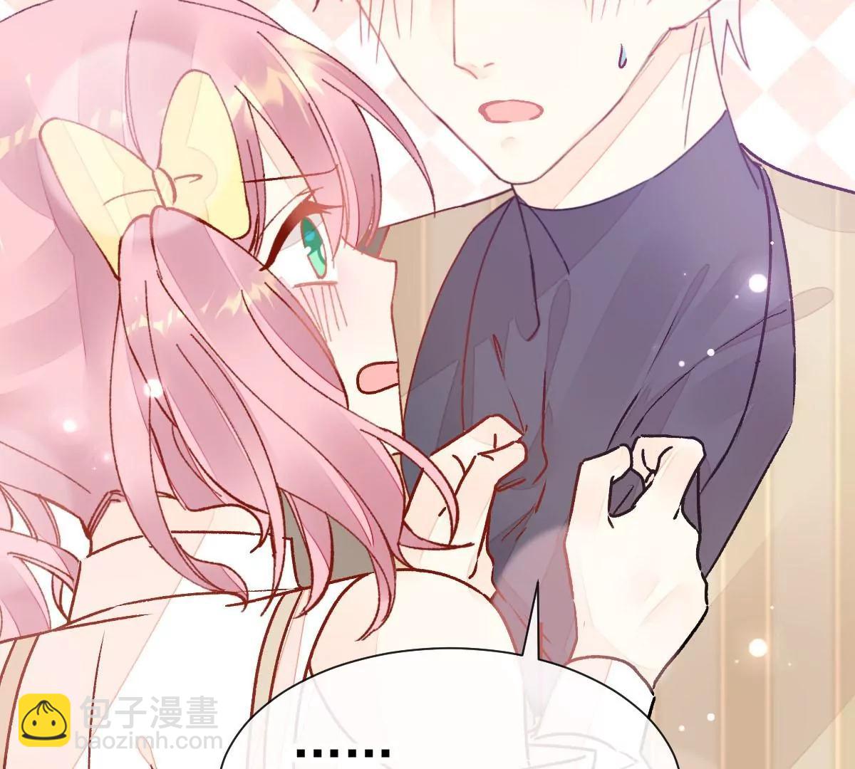 终于被她拥有(1/2)-第53话