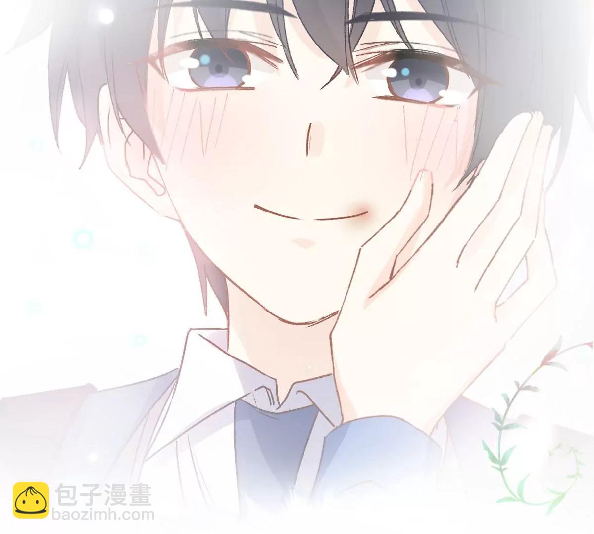 终于被她拥有(1/2)-第53话