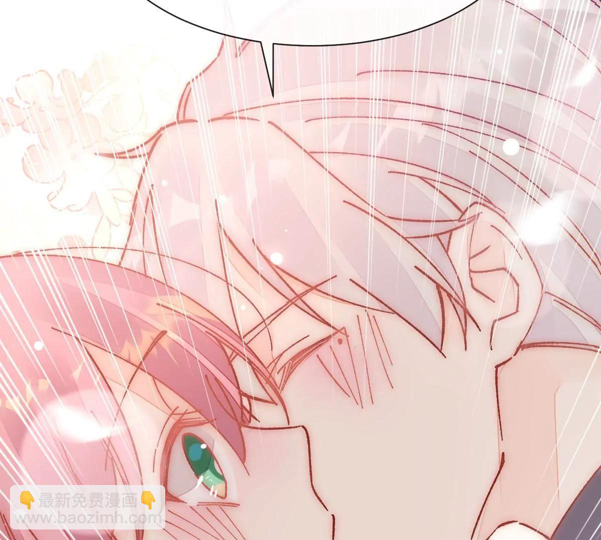 终于被她拥有(1/2)-第53话