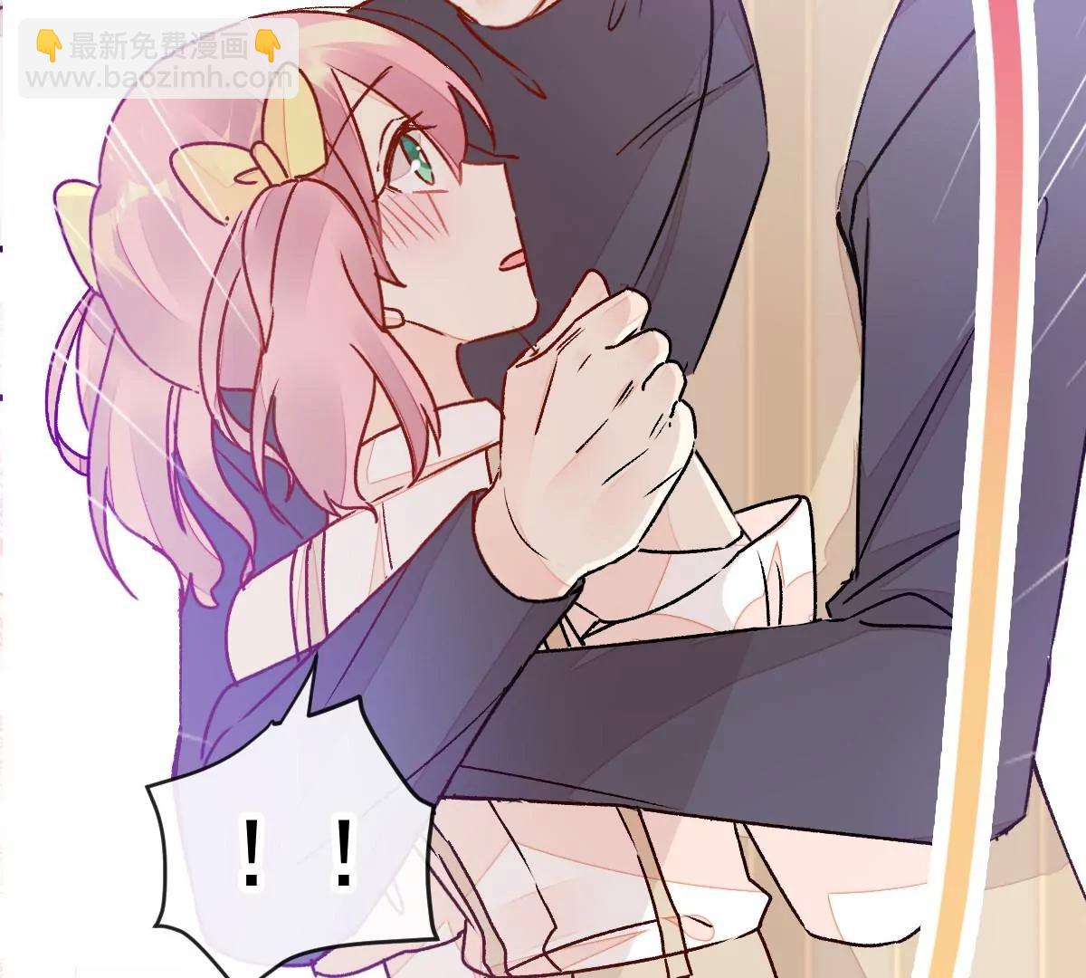 终于被她拥有(1/2)-第53话