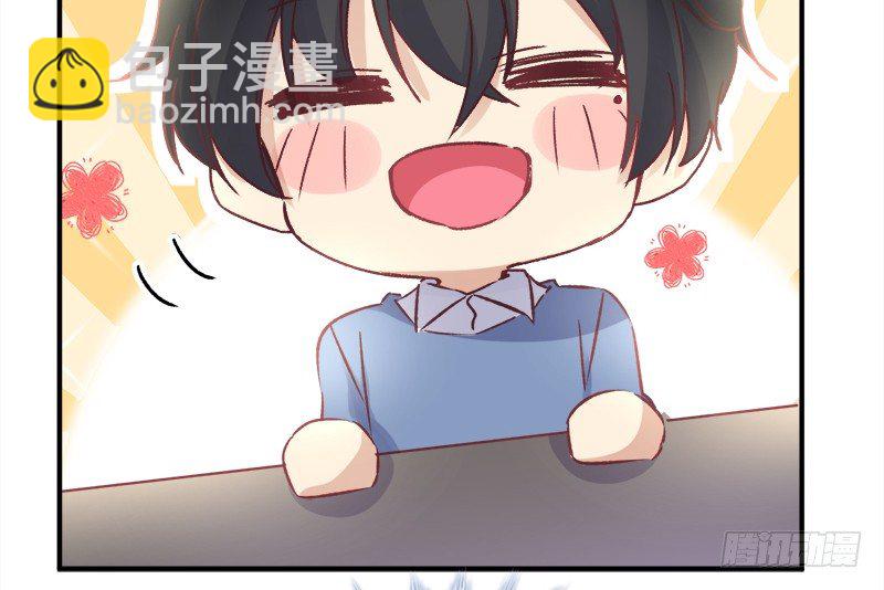 006  小景最喜欢主人了！-第7话