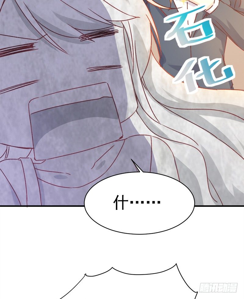 006  小景最喜欢主人了！-第7话