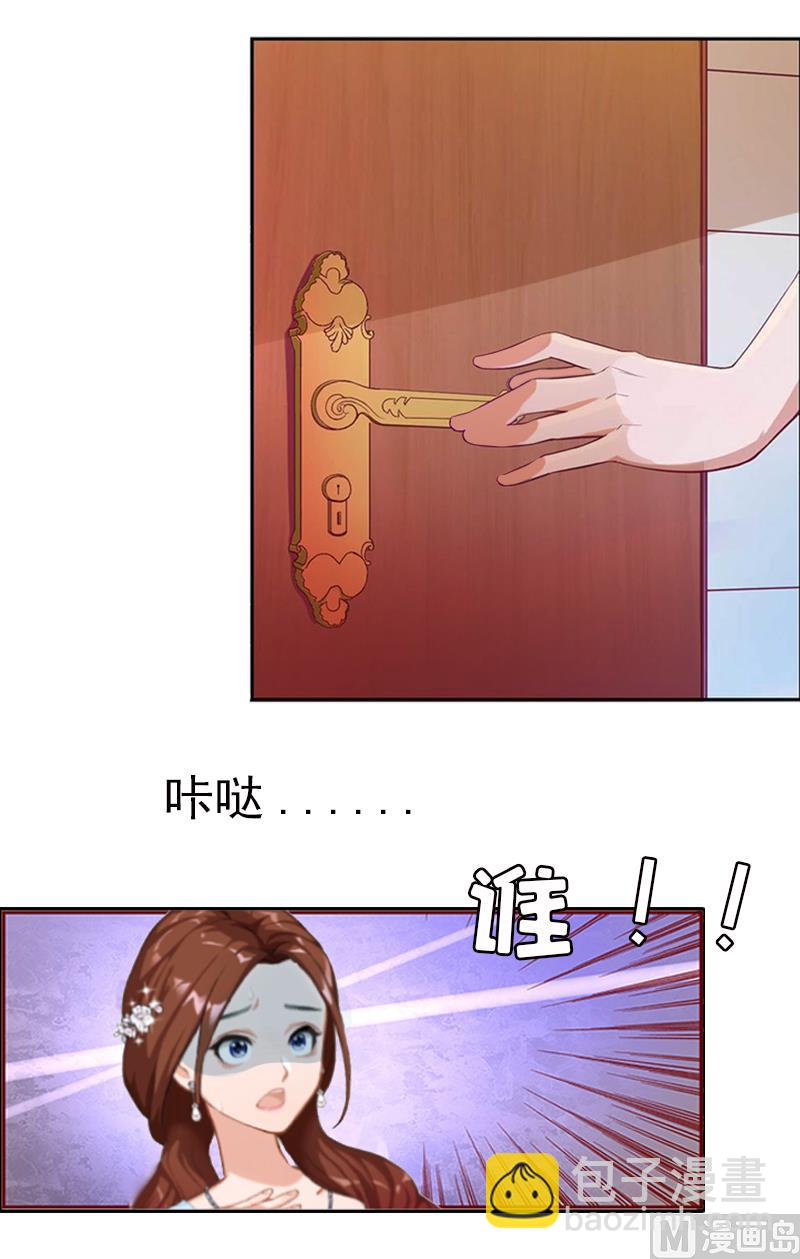 第1话(1/2)-第1话