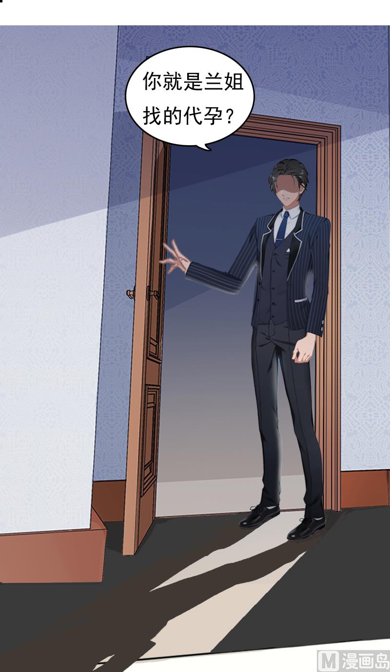 第1话(1/2)-第1话