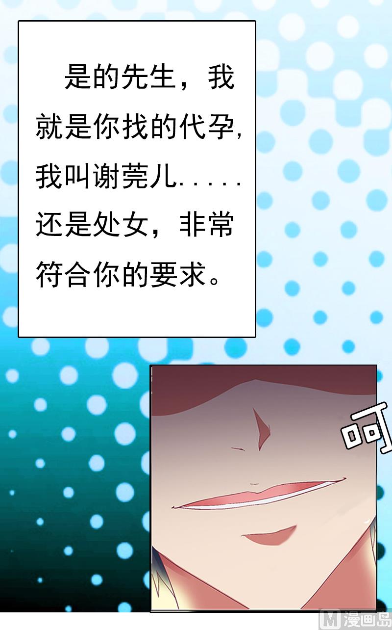 第1话(1/2)-第1话