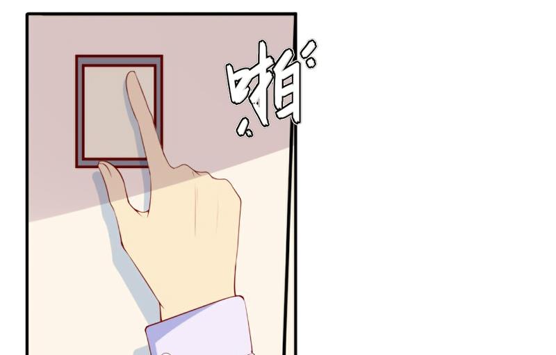 第1话(1/2)-第1话