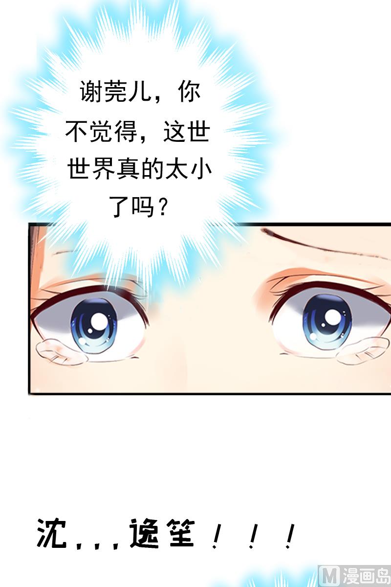 第1话(1/2)-第1话