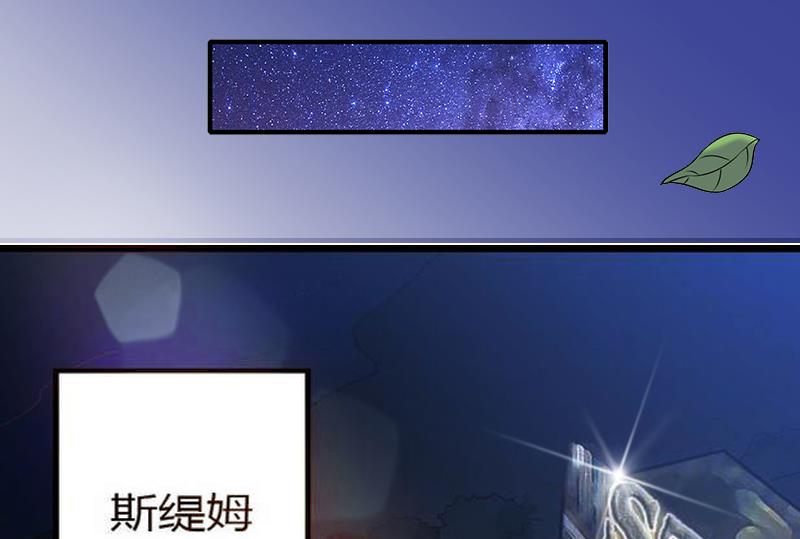 第1话(1/2)-第1话