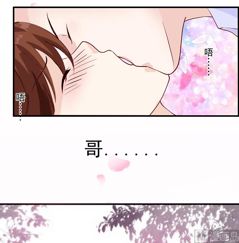 第1话(1/2)-第1话