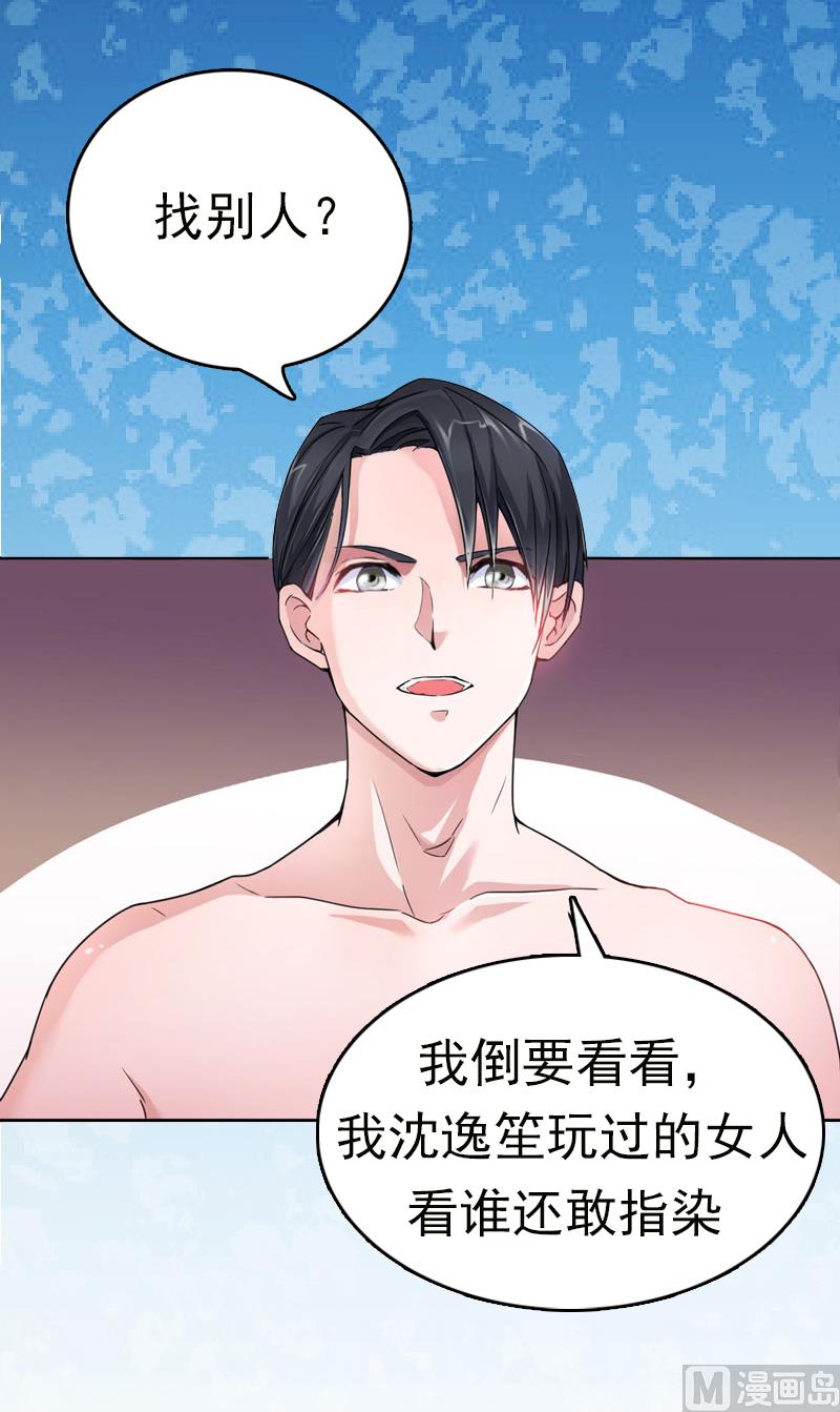 第1话(1/2)-第1话