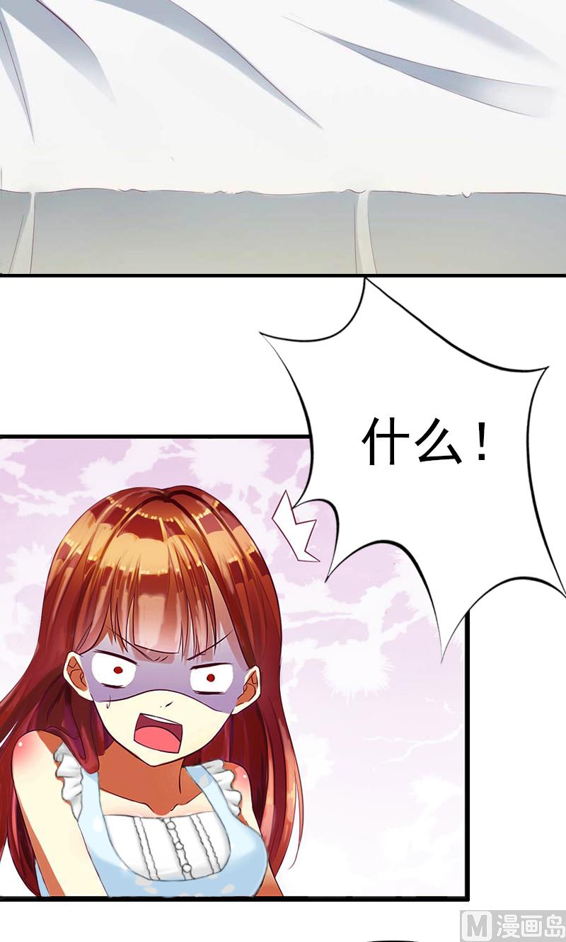 第1话(1/2)-第1话