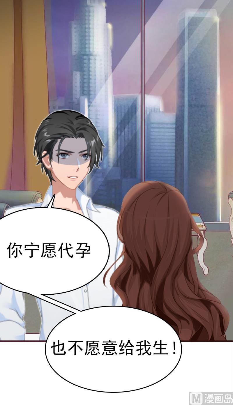 第1话(1/2)-第1话