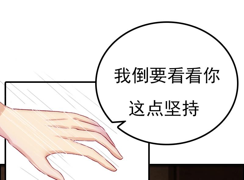 第1话(1/2)-第1话