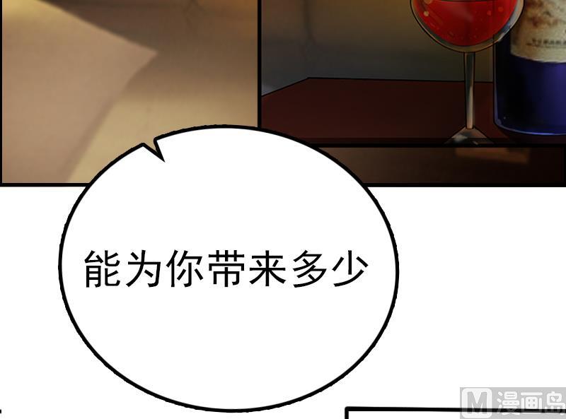 第1话(1/2)-第1话