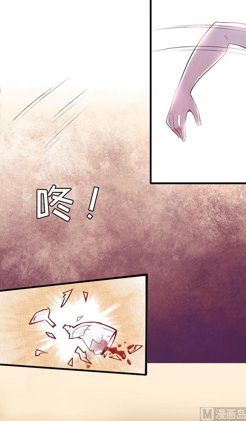 第1话(1/2)-第1话