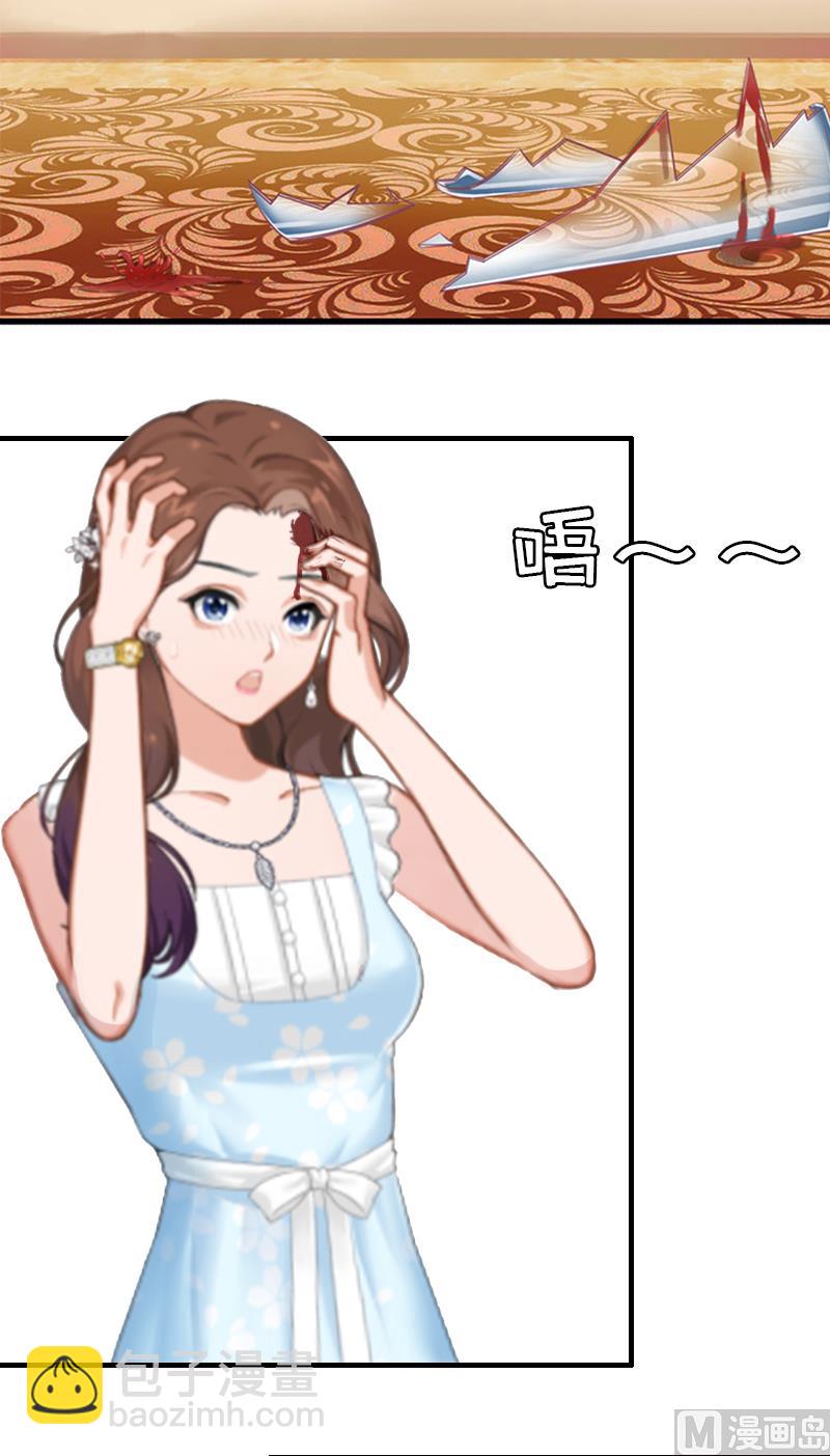 第1话(1/2)-第1话