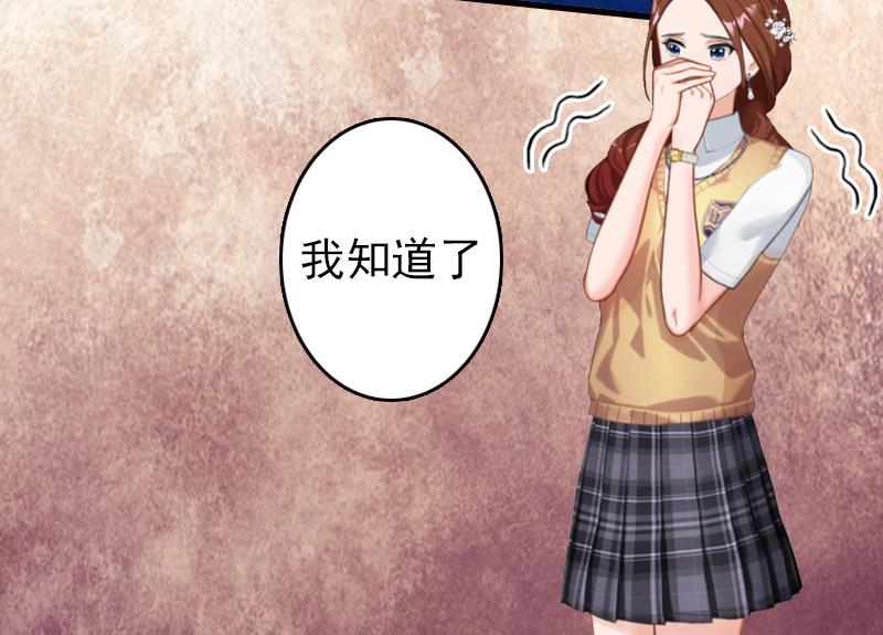 第1话(1/2)-第1话