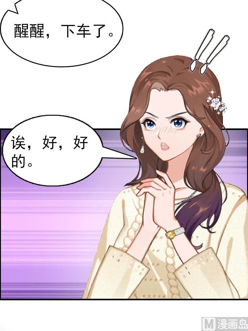 第11话 保护-第11话