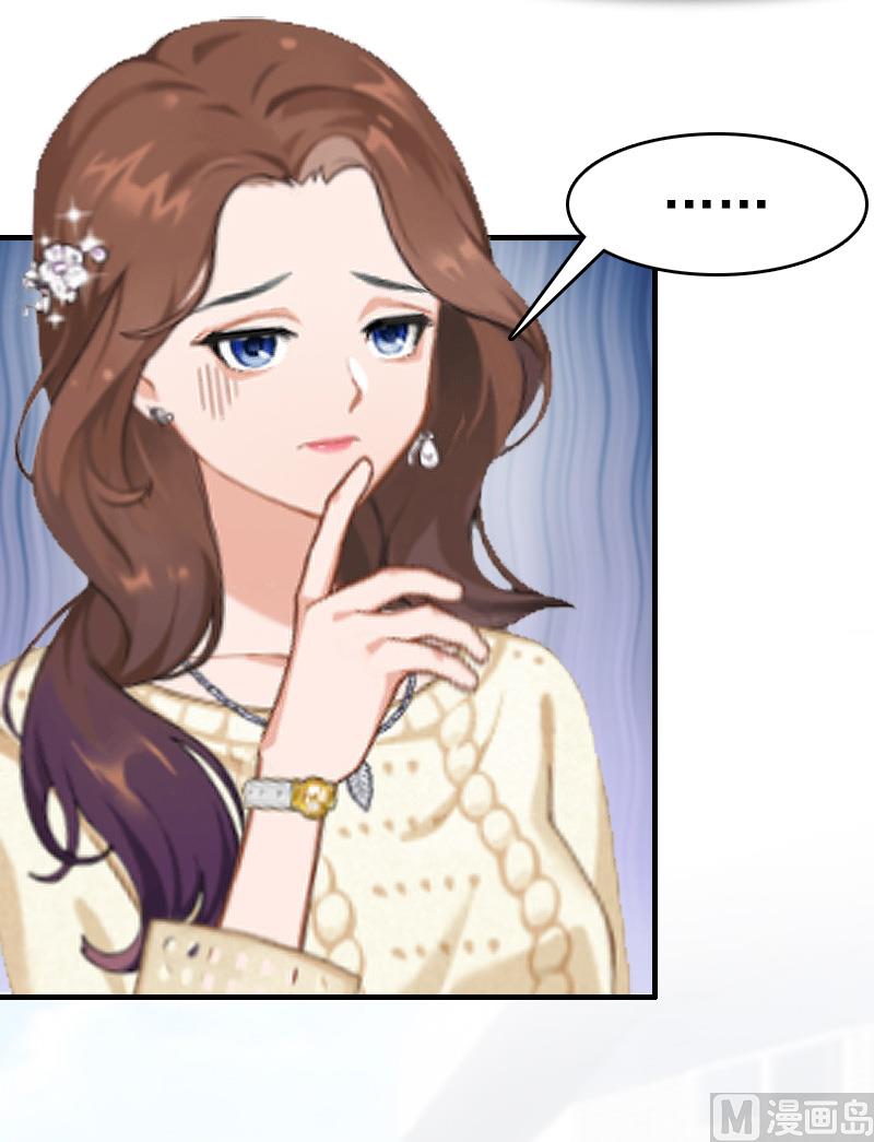 第11话 保护-第11话