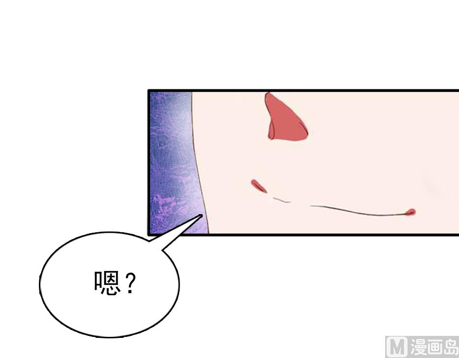 第11话 保护-第11话