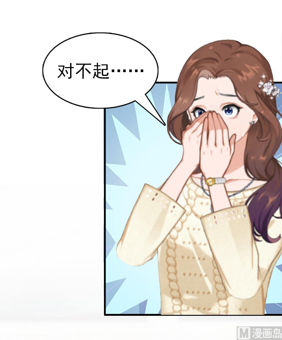 第11话 保护-第11话