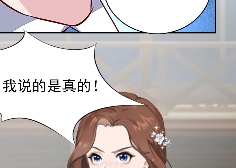 第11话 保护-第11话