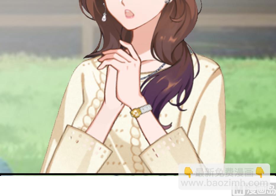 第11话 保护-第11话