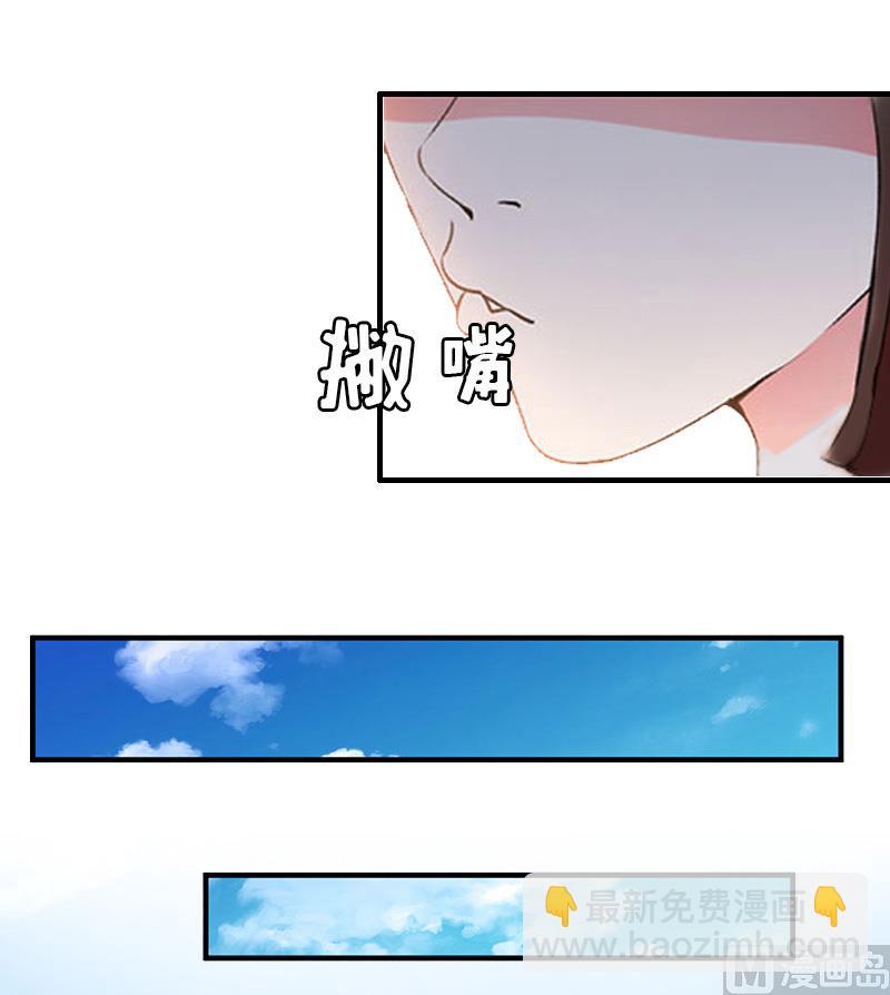 第11话 保护-第11话