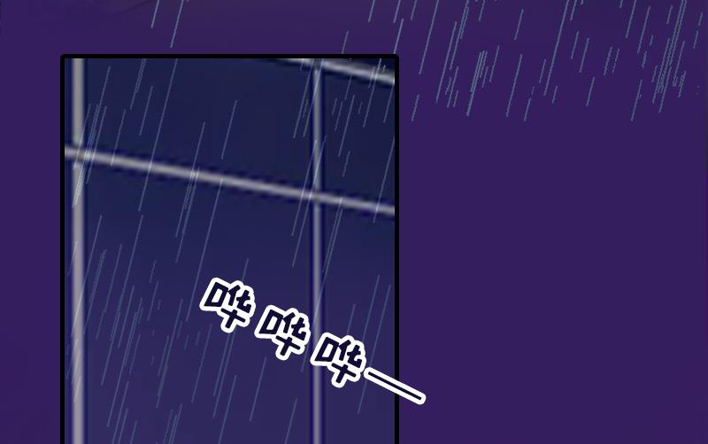 第13话 傻子-第13话