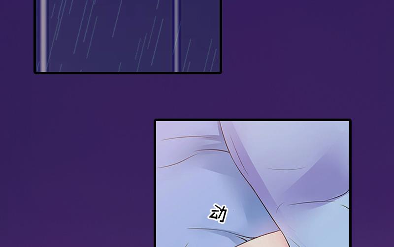 第13话 傻子-第13话