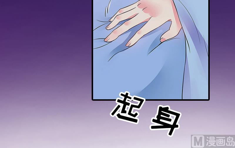 第13话 傻子-第13话