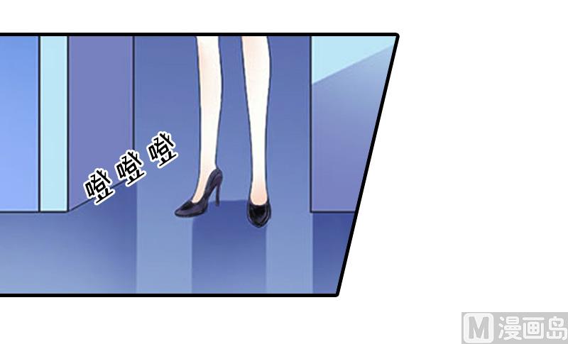 第13话 傻子-第13话