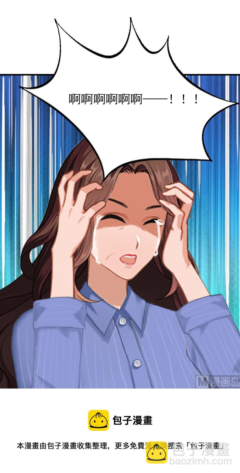 第13话 傻子-第13话