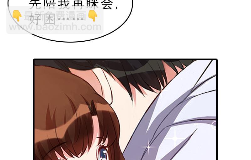 第15话 误会-第15话