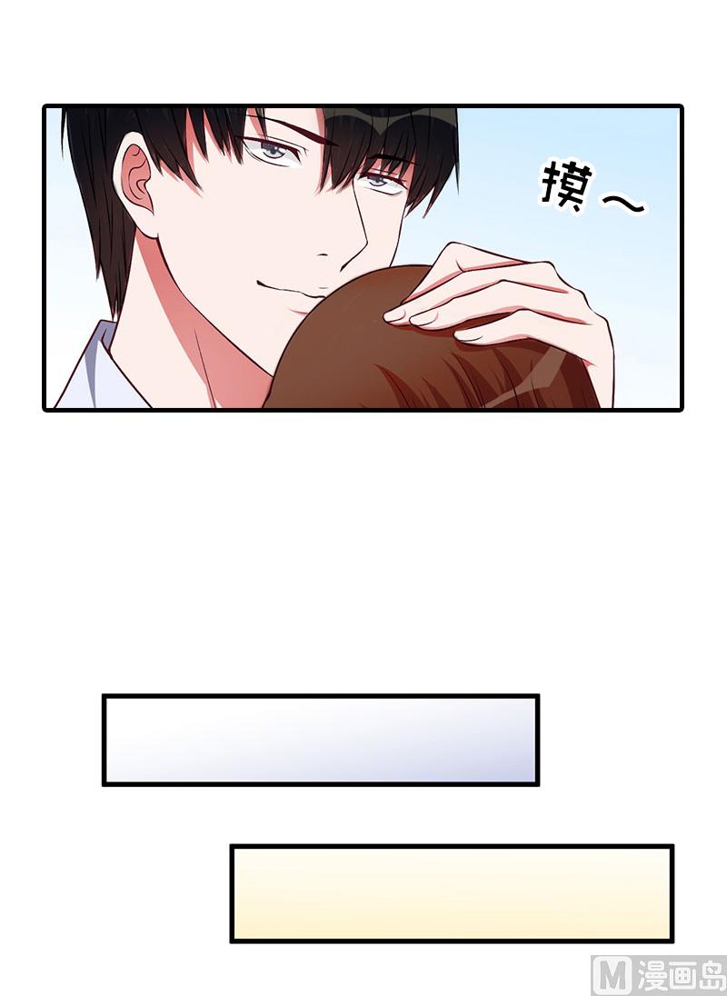 第15话 误会-第15话