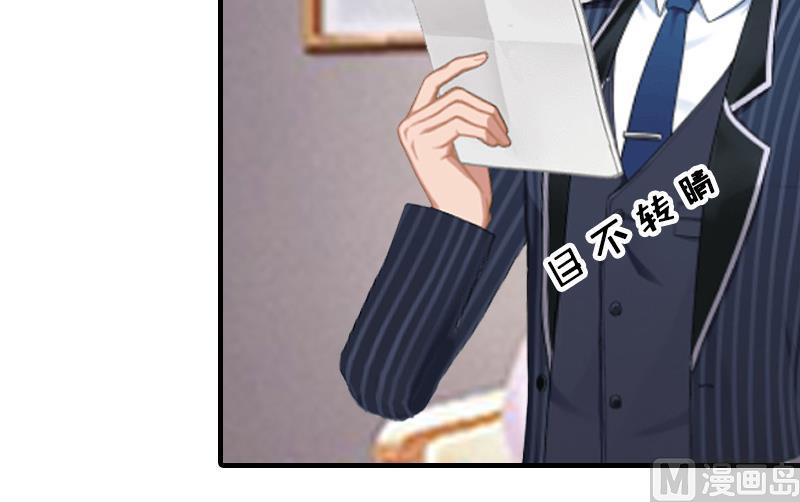 第15话 误会-第15话