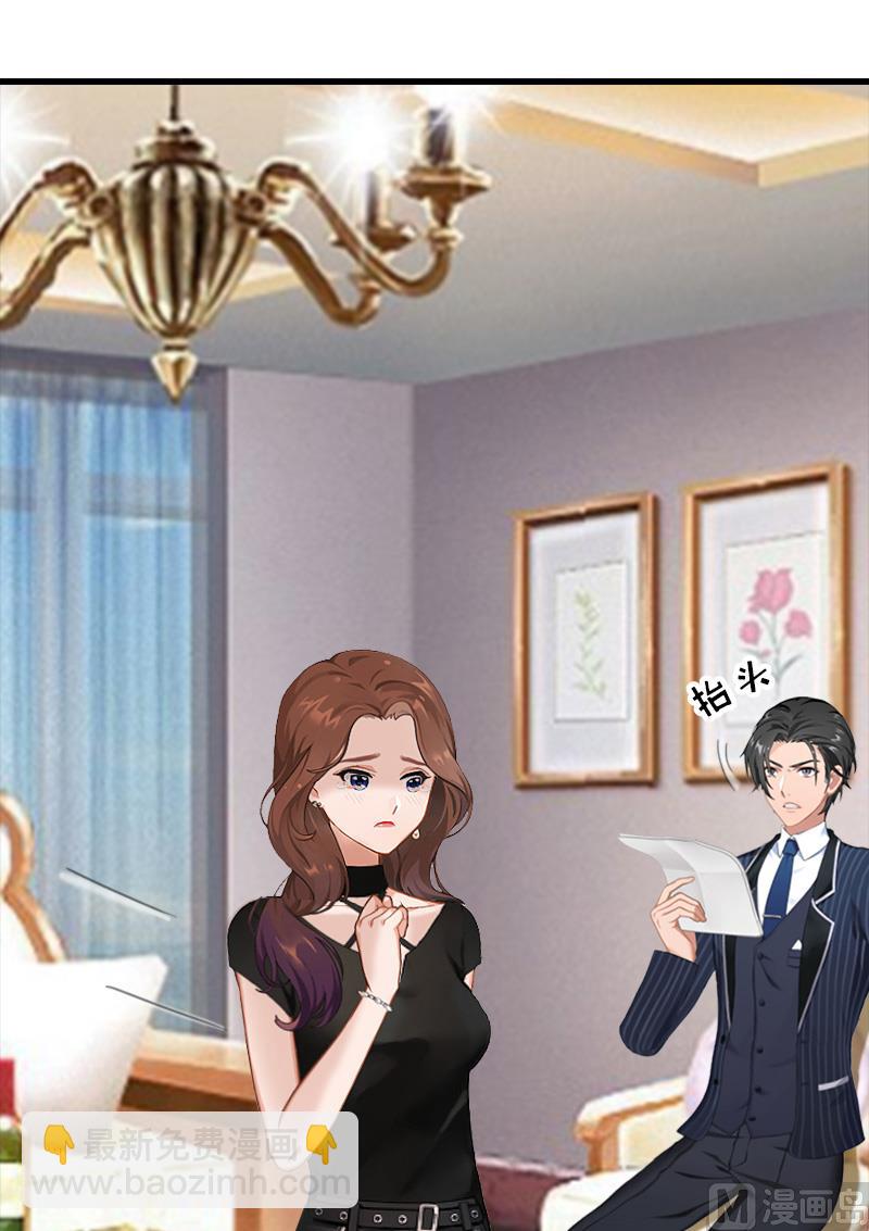 第15话 误会-第15话