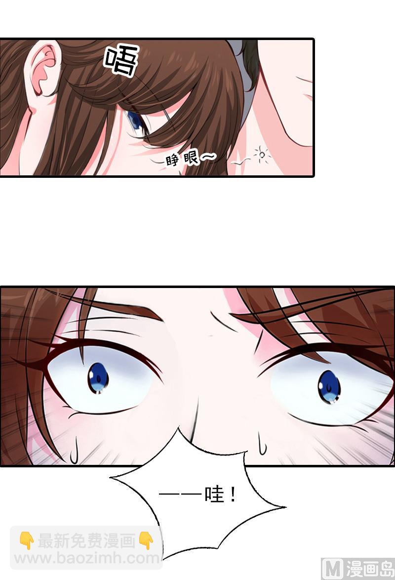 第15话 误会-第15话