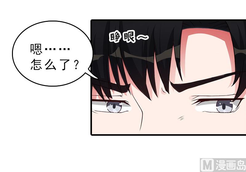 第15话 误会-第15话