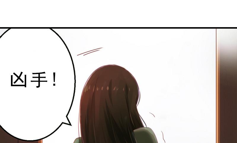 第17话 昏倒-第17话