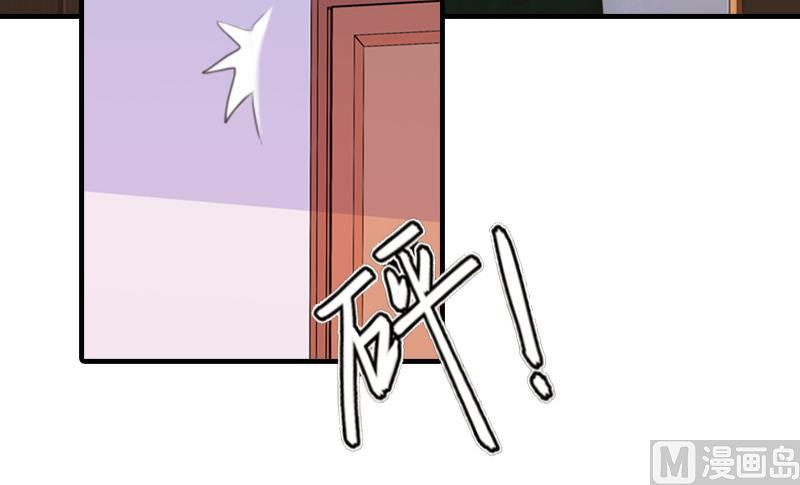 第17话 昏倒-第17话