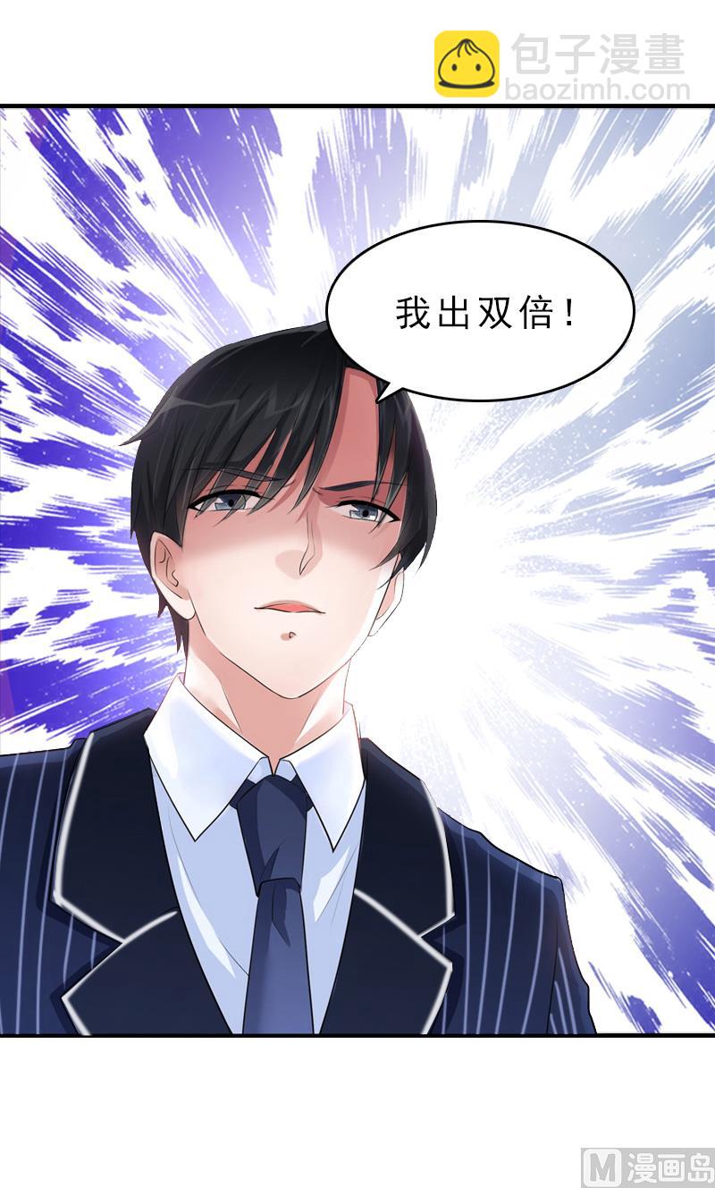 第17话 昏倒-第17话