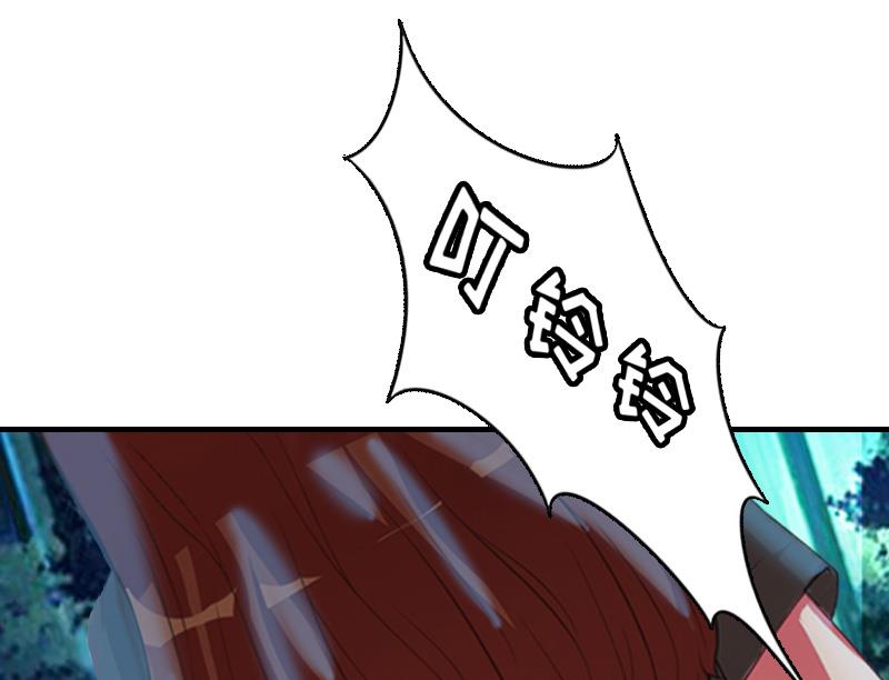 第17话 昏倒-第17话