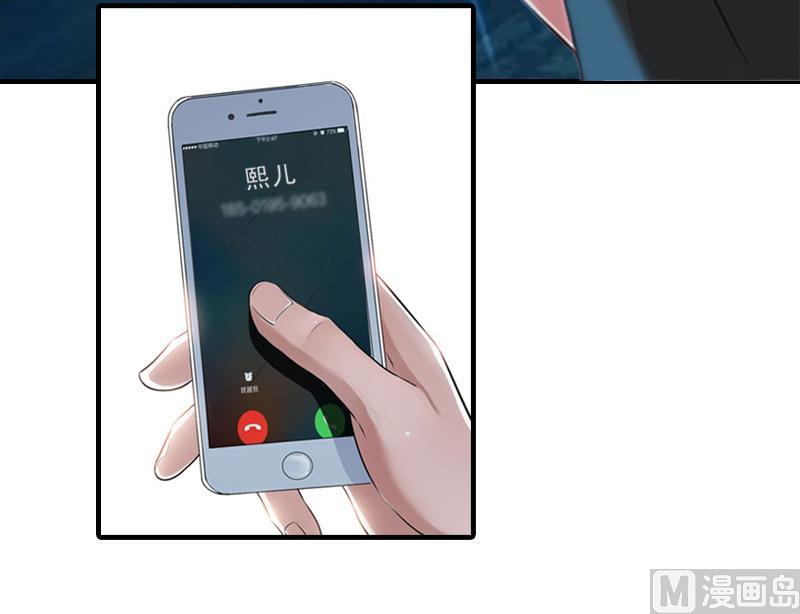 第17话 昏倒-第17话